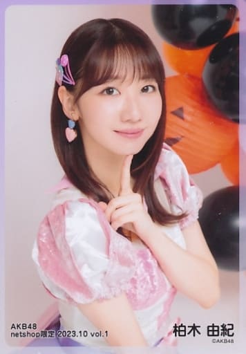 駿河屋 -<中古>柏木由紀/上半身/AKB48 2023年10月度 net shop