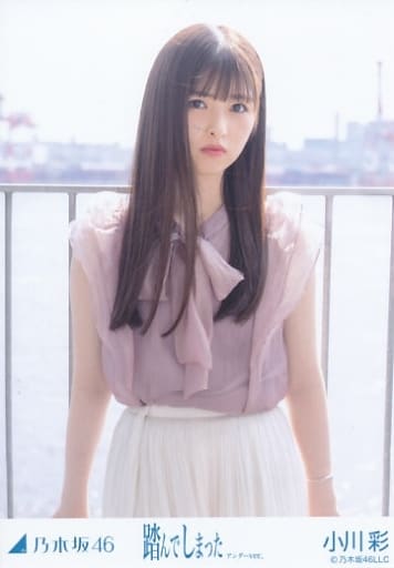 乃木坂　小川彩　生写真 乃木坂46 39th Same numbers 生写真 特典 小川彩 - メルカリ