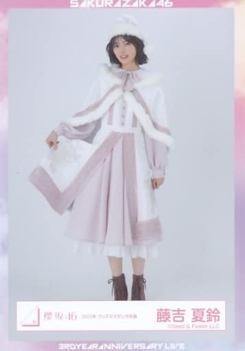 【期間限定価格】藤吉夏鈴 2023クリスマスサンタ衣装 駿河屋 -<中古>藤吉夏鈴/全身/櫻坂46ランダム生写真【2023年