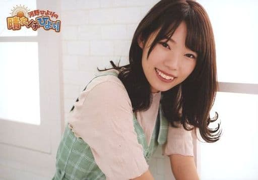 河野ひより ぴよソニック ブロマイド セミコンプ 20枚 駿河屋 -<中古>河野ひより/「河野ひよりの晴れノチひより ぴよソニック
