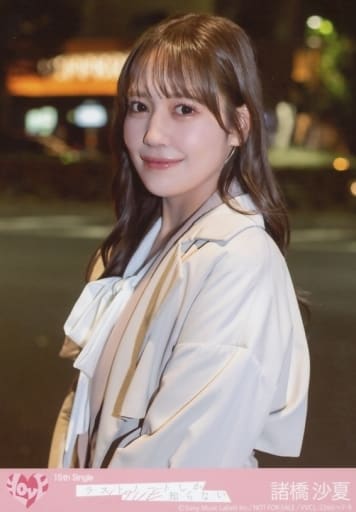 り*り様 =LOVE 諸橋沙夏 劇薬中毒 秘蔵生写真 直筆 LOVE イコラブ 諸橋沙夏 劇薬中毒 20th Single 封入 生写真｜Yahoo
