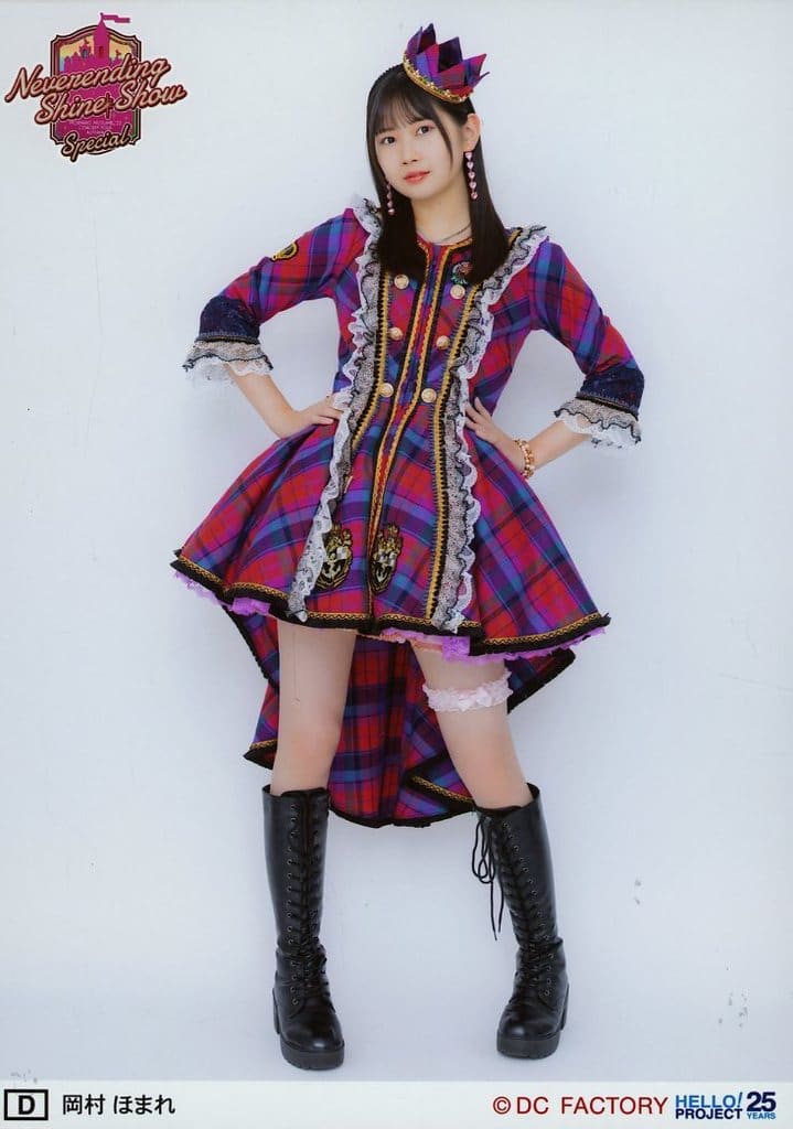 岡村ほまれ「2021 Summer ～seashell ver.～」SR 譜久村聖・岡村ほまれ（モーニング娘。'21）・島倉りか・小林萌