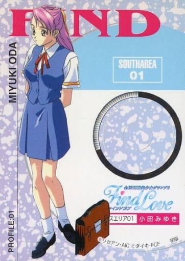 【新品未使用・激レア】全国制服美少女グランプリ 小田みゆき Tシャツ 90s 中古】180709◇う6【ゲーム関連】全国制服美少女グランプリ VOL.3