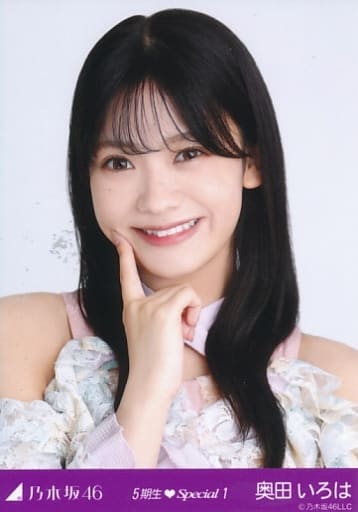 乃木坂46 生写真 37th 歩道橋 奥田いろはコンプ - メルカリ
