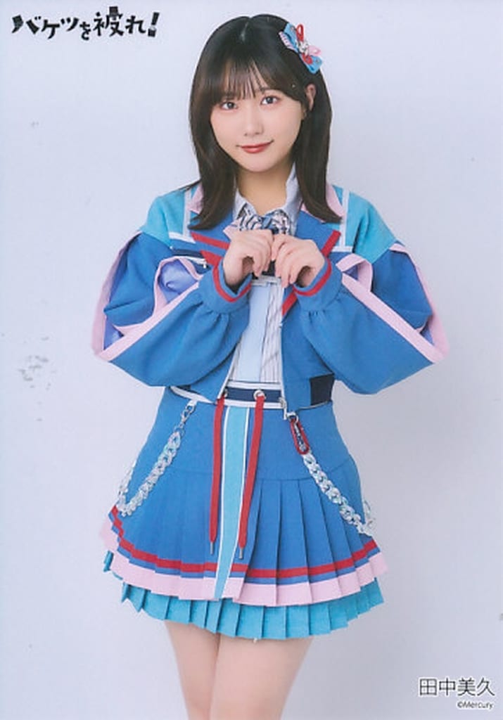 駿河屋 -<中古>田中美久/膝上/HKT48 17thシングル「バケツを被れ
