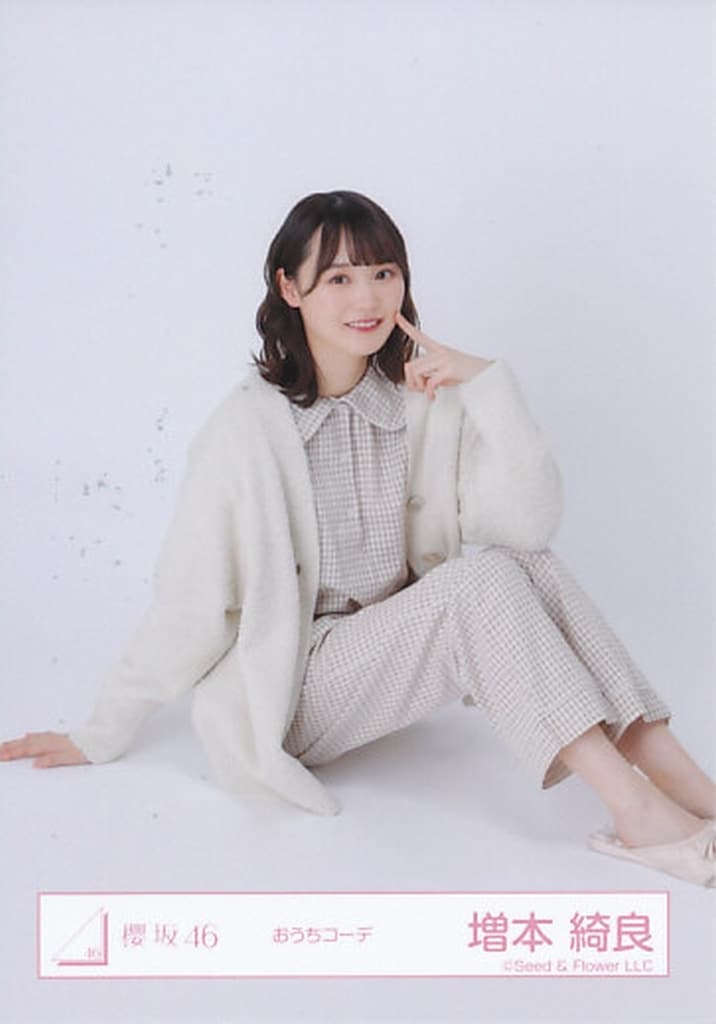 増本綺良 生写真 まとめ売り 櫻坂46 生写真 増本綺良 まとめ売り - メルカリ