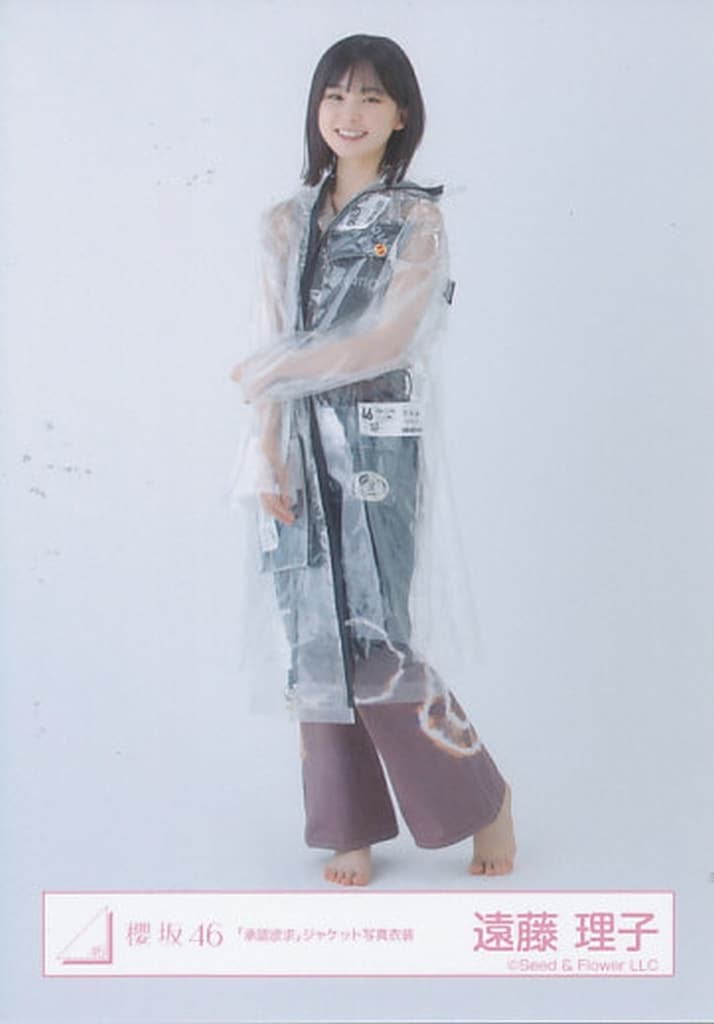 gn407279.jpg