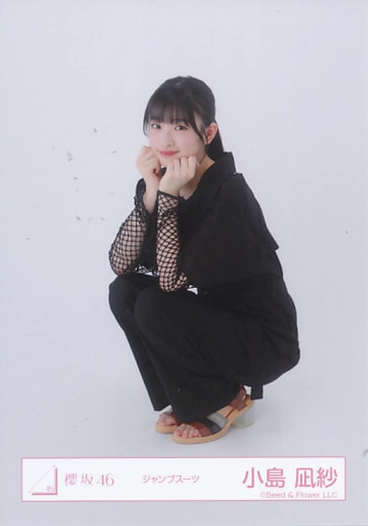 駿河屋 -<中古>小島凪紗/座り/櫻坂46ランダム生写真【ジャンプ
