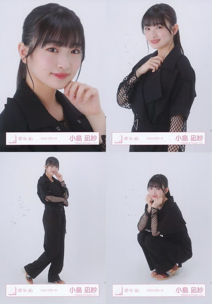 小島凪紗　秘蔵直筆生写真 2026年最新】小島凪紗 生写真 サインの人気アイテム - メルカリ