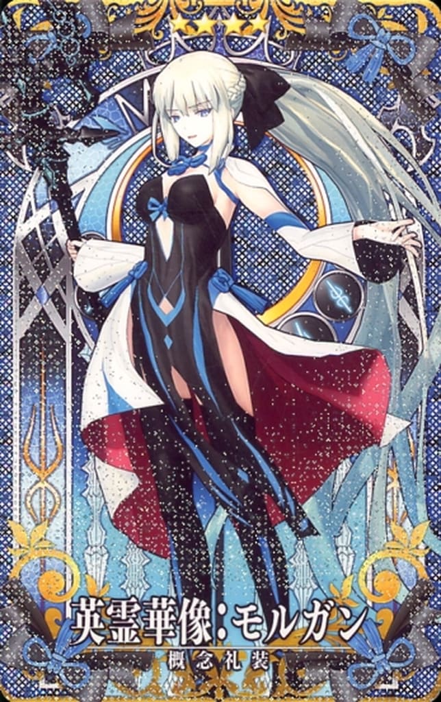 PSA10 英霊華像：BB(水着) フェイタル 概念礼装 PSA10 英霊華像:BB（水着） フェイタル FGO FOIL