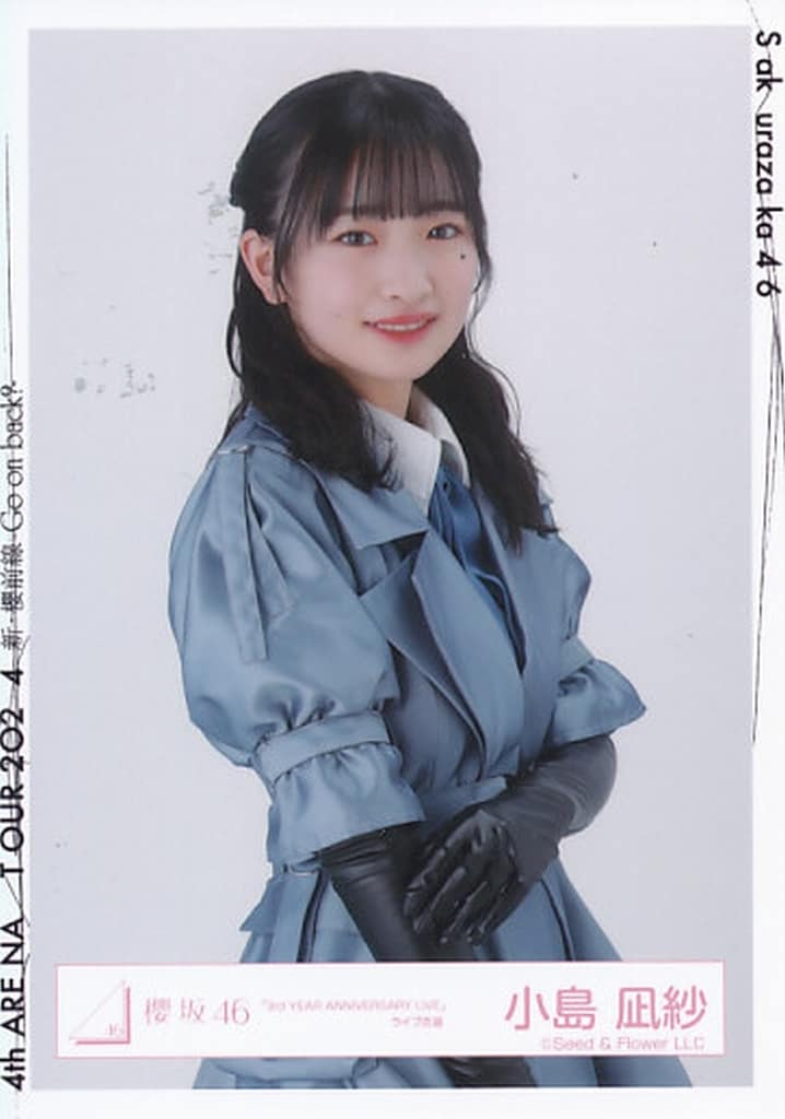 小島凪紗　3rd YEAR ANNIVERSARY LIVE ライブ衣装　直筆 小島凪紗 3rd YEAR ANNIVERSARY LIVE ライブ衣装 直筆 - メルカリ