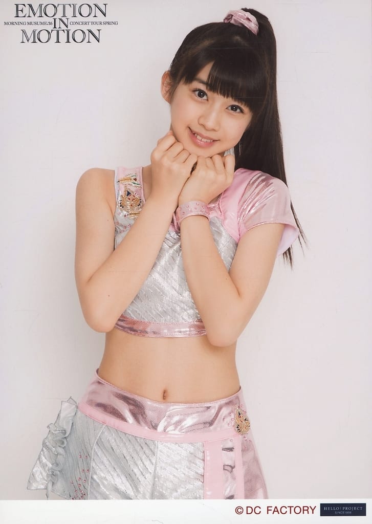 6628 モーニング娘。 牧野真莉愛 生写真 30枚セット 6628 モーニング娘。 牧野真莉愛 生写真 30枚セット（駿河屋