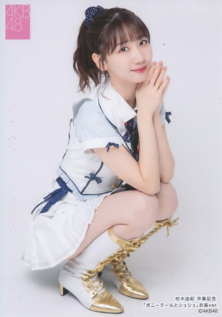 柏木由紀 卒業記念 フォトブック AKB48 Amazon.co.jp: AKB48 柏木由紀 卒業記念 フォトブック : おもちゃ