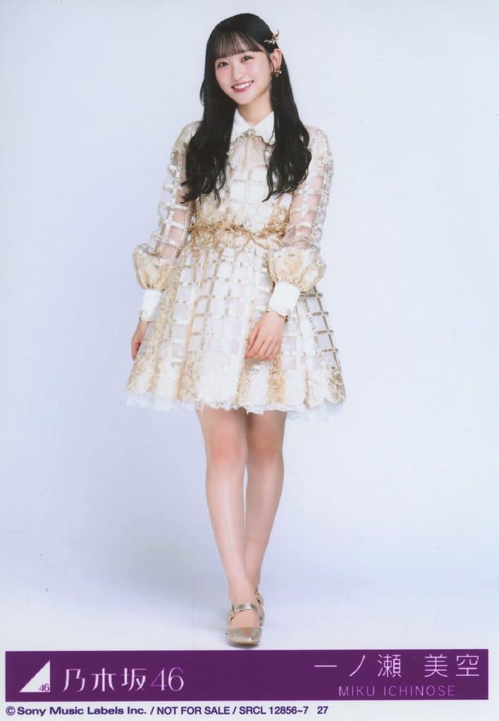 一ノ瀬美空 チャンスは平等 一ノ瀬美空 コンプ 生写真 チャンスは平等の通販 by nogi shop｜ラクマ