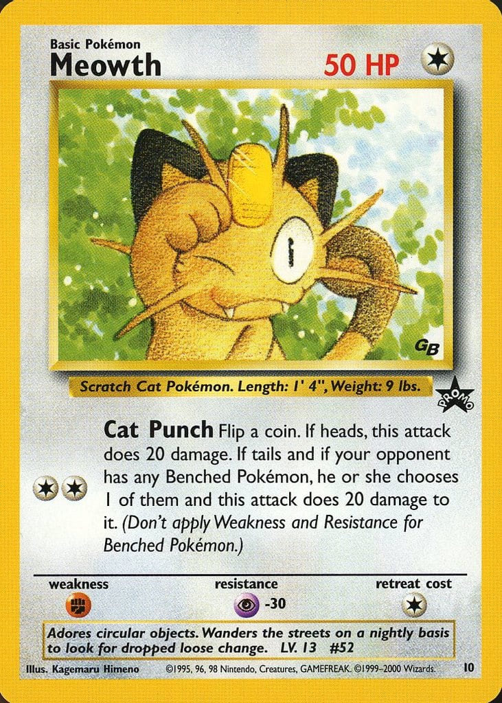 ポケモンカード Meowth ニャース　JR西日本　プロモ　スタンプラリー 駿河屋 -<中古>10[プロモーションカード]：Meowth/ニャース（ポケモン