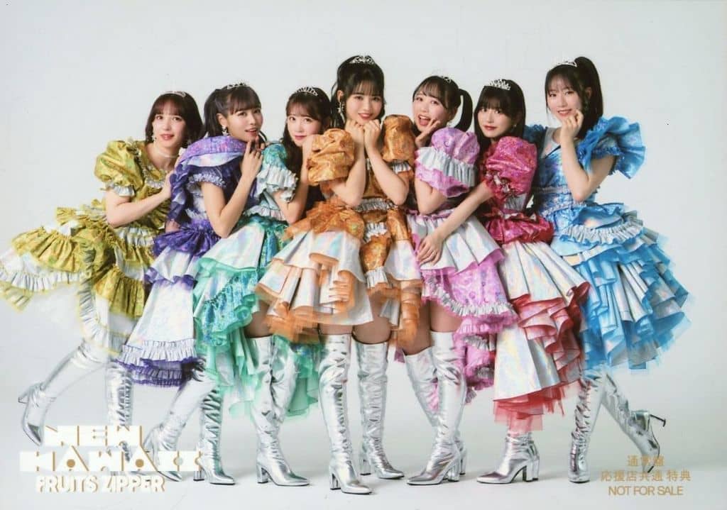 駿河屋 -<中古>FRUITS ZIPPER/集合(7人)/横型/CD「NEW KAWAII