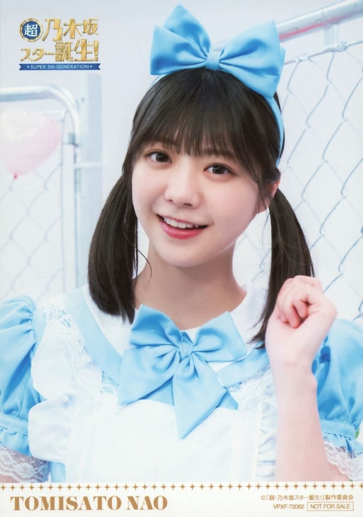 のぎBOX レトロアイドル　S賞　冨里奈央 乃木坂46 冨里奈央 Romantic Retro iDOL B賞 モバカ レア - メルカリ