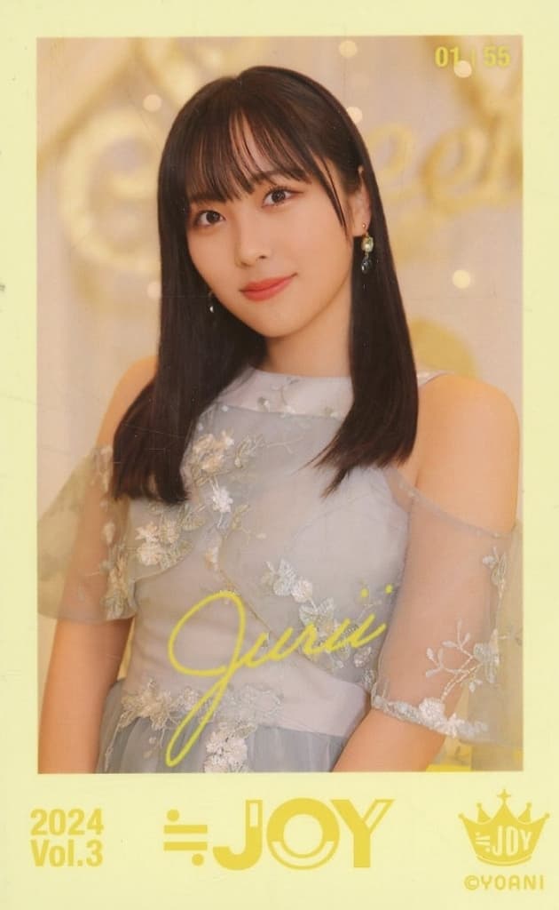 ≒JOY ニアジョイ　逢田珠里依 ミニフォト　vol.8 レア 今、月は満ちる ニアジョイ 逢田珠里依 ミニフォト レア vol.8 いま、月は満ちる