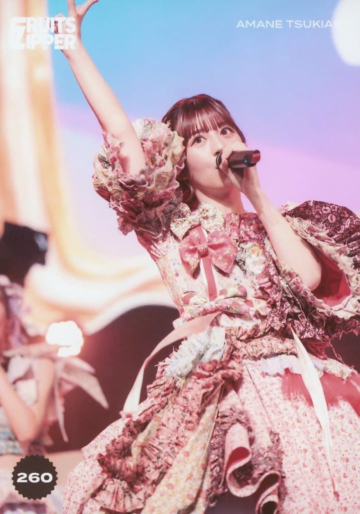 FRUITS ZIPPER SPECIAL LIVE写真集 月足天音 ふるっぱーフォト】 ❤️月足天音 @am1026_official 2026年2月1日