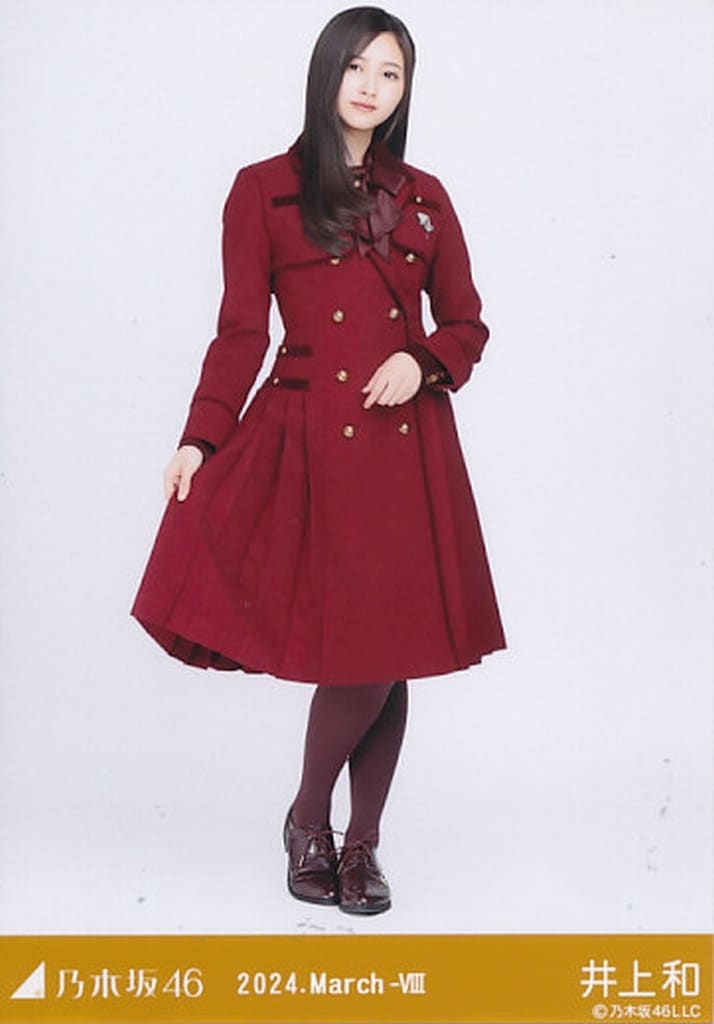 駿河屋 -<中古>井上和/全身・34th制服/「乃木坂46 2024.March-VIII