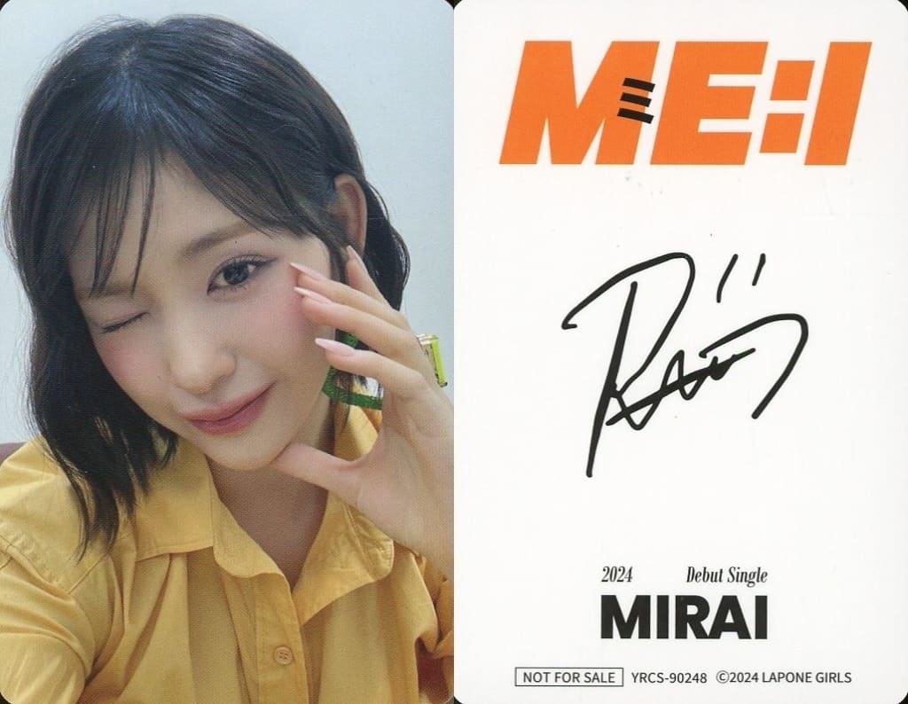 Amazon.co.jp: ME:I ミーアイ 直筆サイン 石井蘭 ユニバーサル