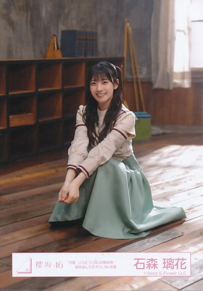 駿河屋 -<中古>石森璃花/座り/櫻坂46ランダム生写真【「何度 LOVE SONG