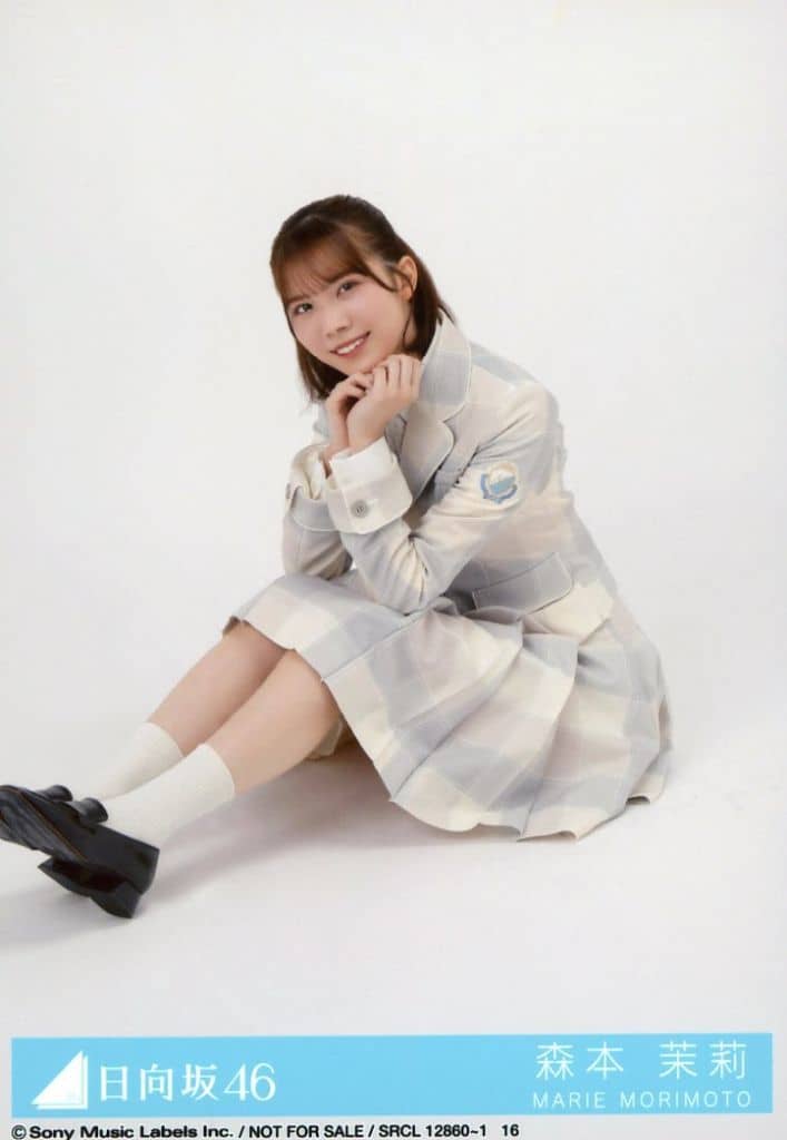 Amazon.co.jp: 日向坂46 森本茉莉 直筆サイン入り 生写真 : おもちゃ