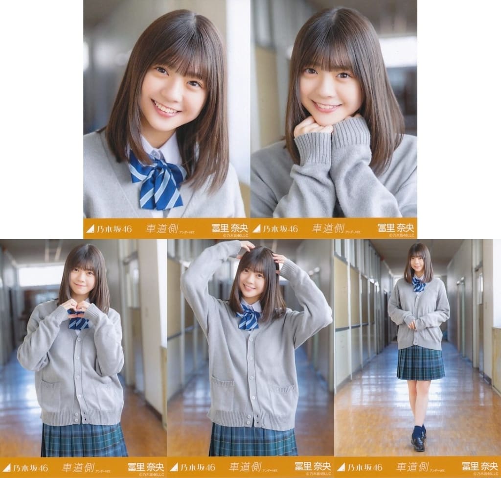 駿河屋 -<中古>◇冨里奈央/「車道側 MV アンダーver.」WebShop