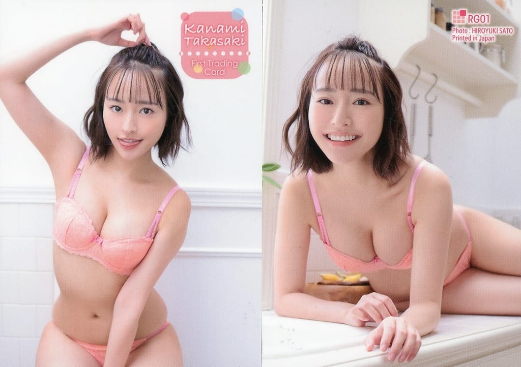 2026年最新高崎かなみ サインの人気アイテム - 【年末年始限定値下げ