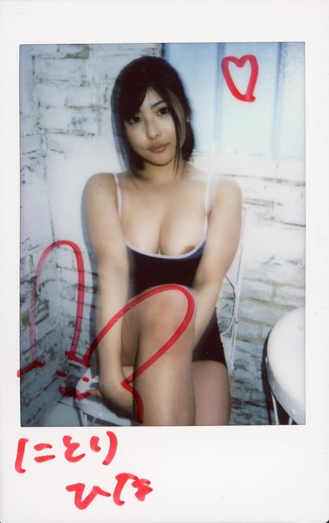 gn576619.jpg