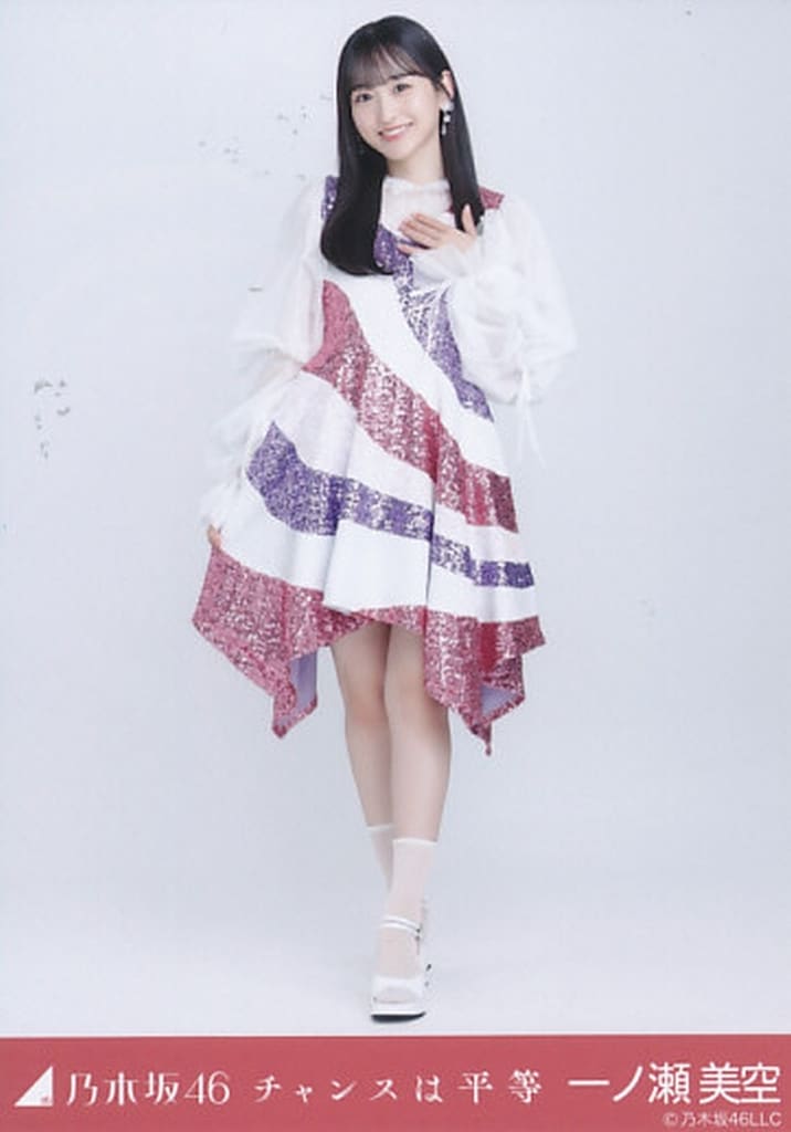 ♡*様 一ノ瀬美空 生写真 乃木坂Mobile チャンスメール Amazon.co.jp: 乃木坂46 2024年4月個別生写真5枚セット/「チャンスは