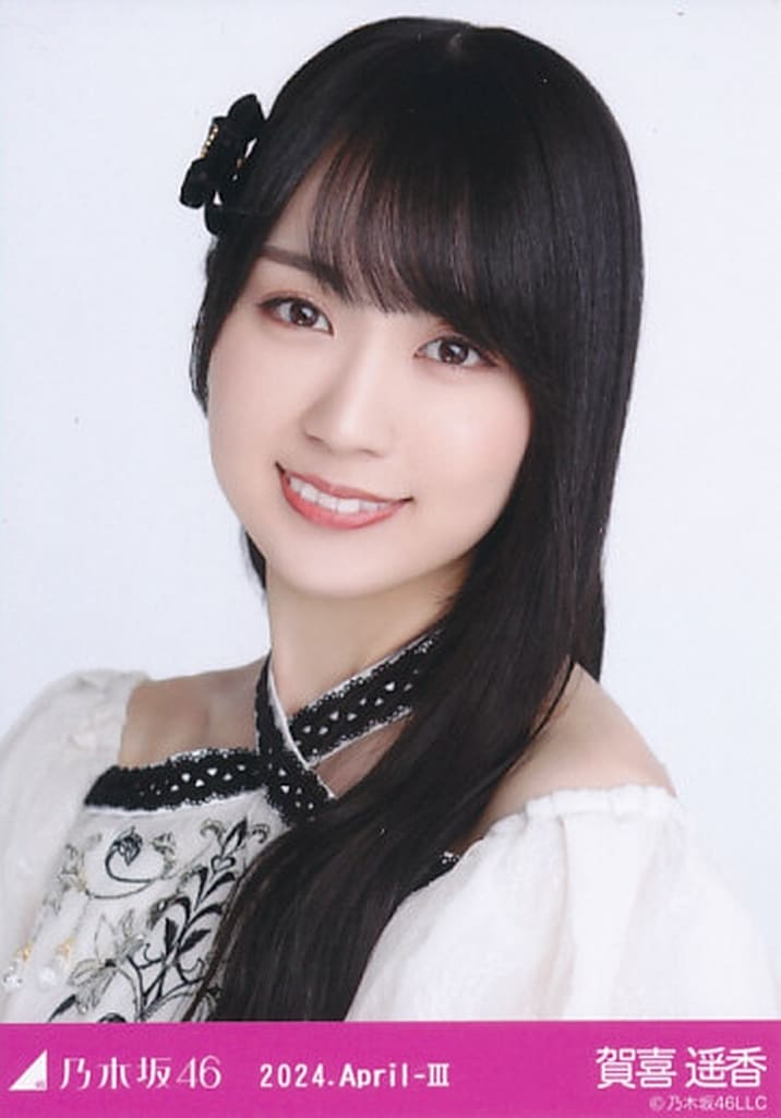 乃木坂46 - 賀喜遥香 R SR乃木コレ ノーマル コンプ フルコンプ 10thバスラ 乃木坂46 on X: 