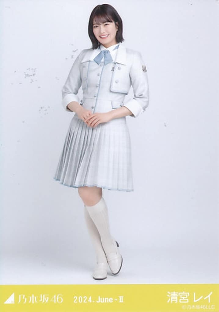 駿河屋 -<中古>清宮レイ/全身・35th制服/「乃木坂46 2024.June