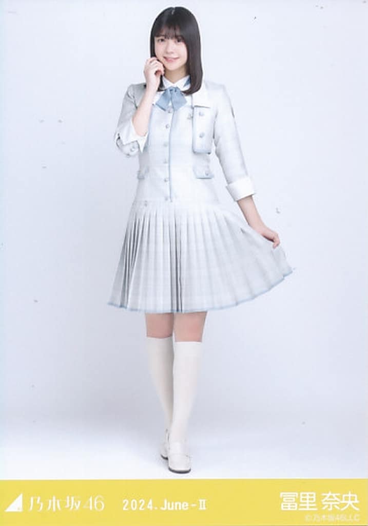 Amazon.co.jp: 乃木坂46 乃木コレ 冨里奈央 スペシャル衣装40 生