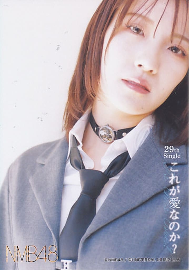 駿河屋 -<中古>小嶋花梨/バストアップ/29th Single「これが愛な