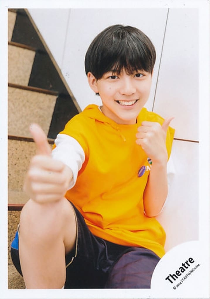 井上蒼生 公式写真 10点セット 関西ジュニア 井上蒼生 公式写真 原石まつり オフショ 東西シナジー