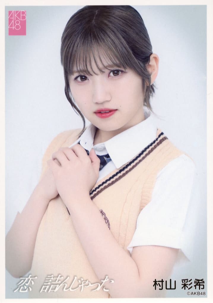 gn651105.jpg