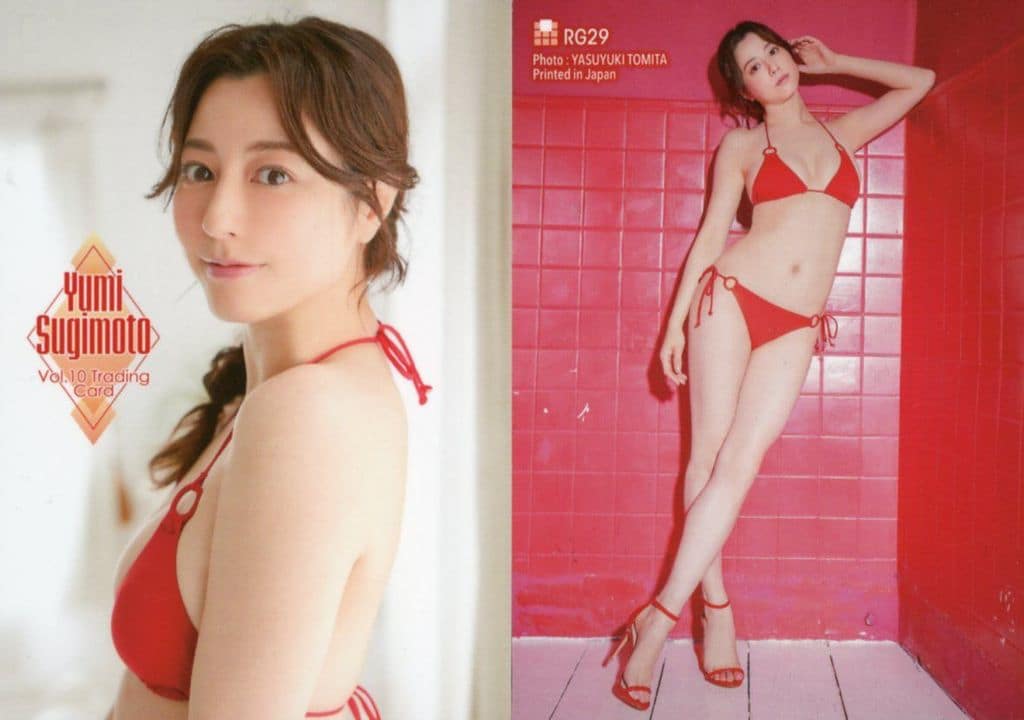 駿河屋 -<中古>RG29[レギュラーカード]：杉本有美/「杉本有美Vol