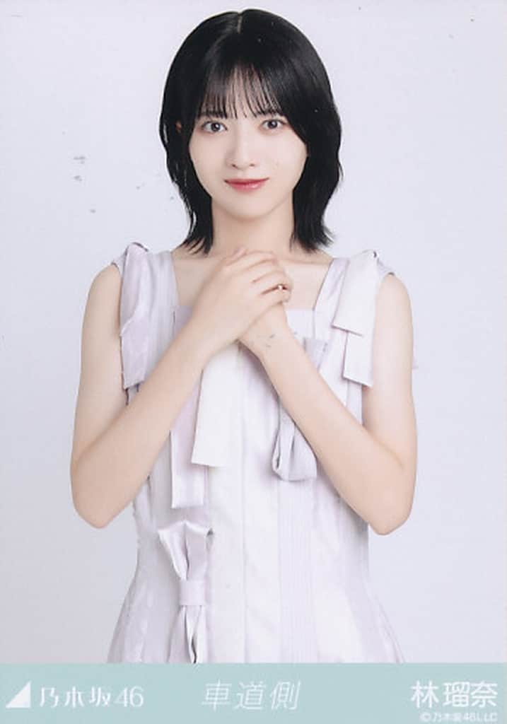 駿河屋 -<中古>林瑠奈/上半身/「車道側」WebShop 限定ランダム生写真