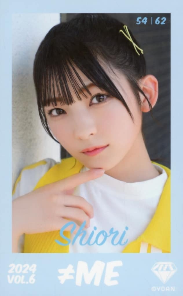 ≠ME Vol.8 ミニフォト レア 永田詩央里 駿河屋 -<中古>54：ノットイコールミー(≠ME)/永田詩央里/≠ME