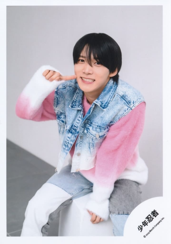 駿河屋 - 少年忍者/黒田光輝/膝上/プロフィール写真撮影オフショット2024/公式生写真(男性生写真)