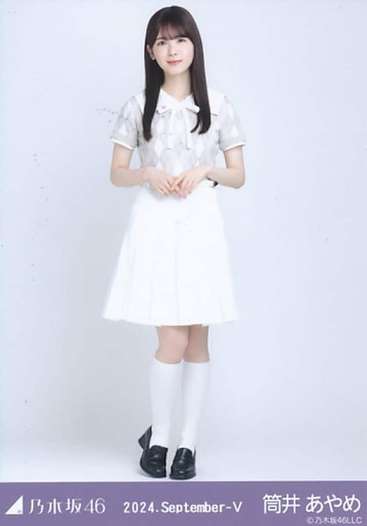gn725830.jpg