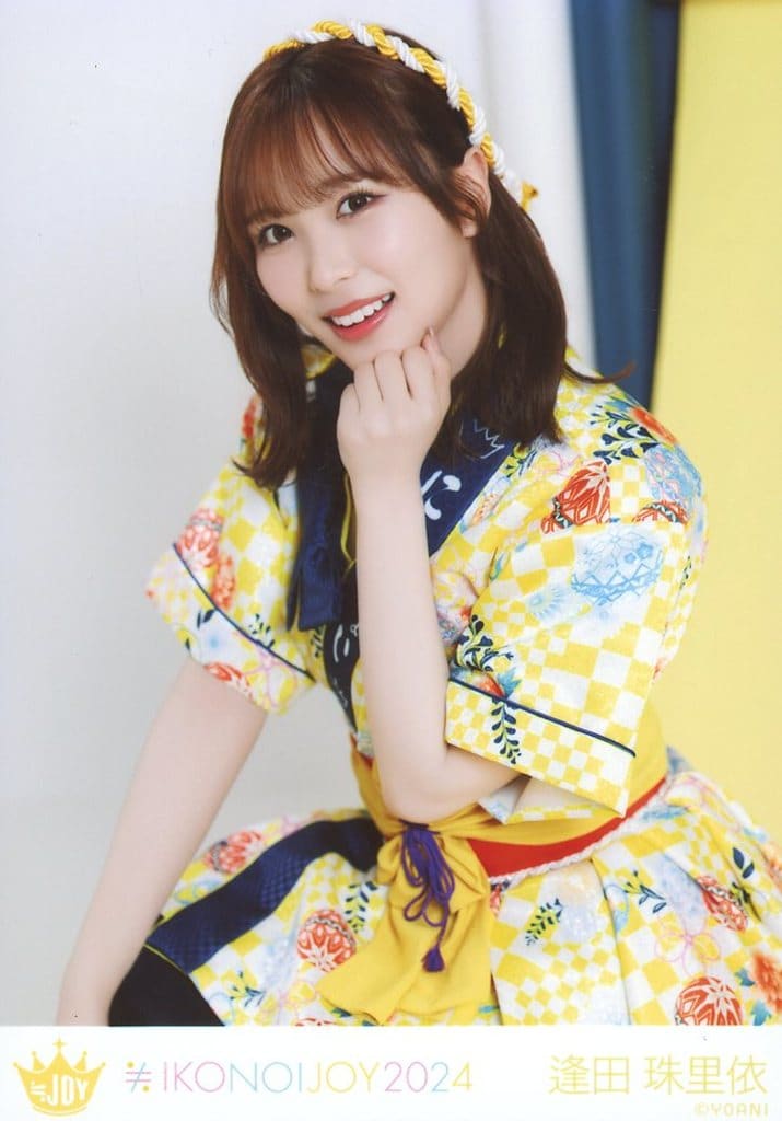 駿河屋 -<中古>ニアリーイコールジョイ(≒JOY)/逢田珠里依/上半身