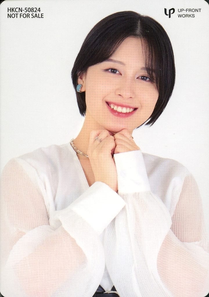 アンジュルム 平山遊季　初恋、花冷え　ランチェキ 駿河屋 -<中古>アンジュルム/平山遊季/初恋、花冷え Ver./CD「初恋