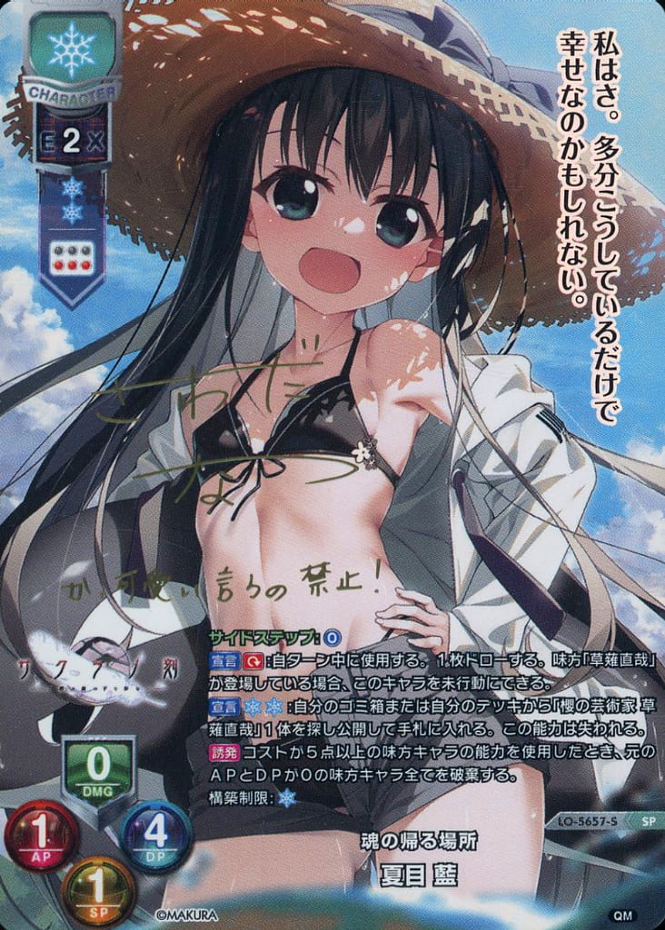 gn791620.jpg