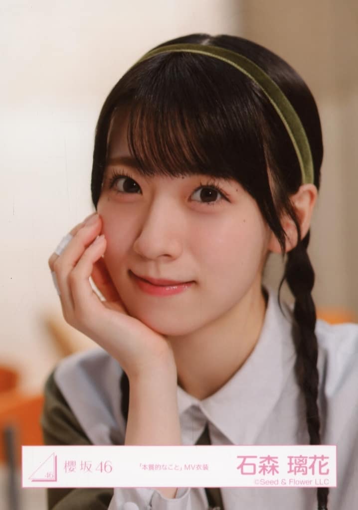 駿河屋 -<中古>石森璃花/バストアップ/櫻坂46ランダム生写真【「本質的