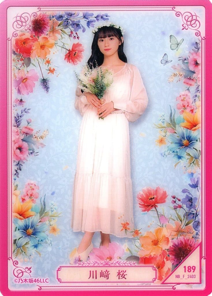 駿河屋 -<中古>189[ノーマル]：川﨑桜/NB-F-2403/「乃木坂46 Mobile の