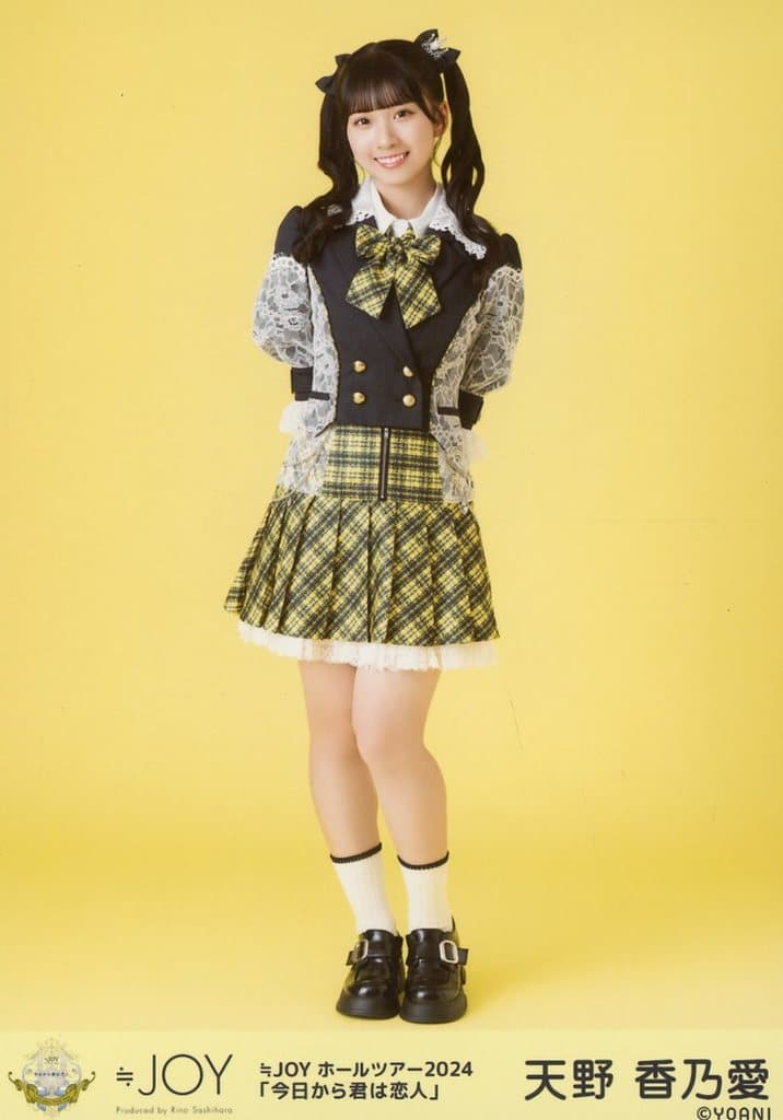 F*様 ≒JOY ニアジョイ 生写真 天野香乃愛 アマガミガール　直筆ヨリチュウ ≒JOY 天野香乃愛 生写真 アマガミガール ニアジョイ｜Yahoo!フリマ