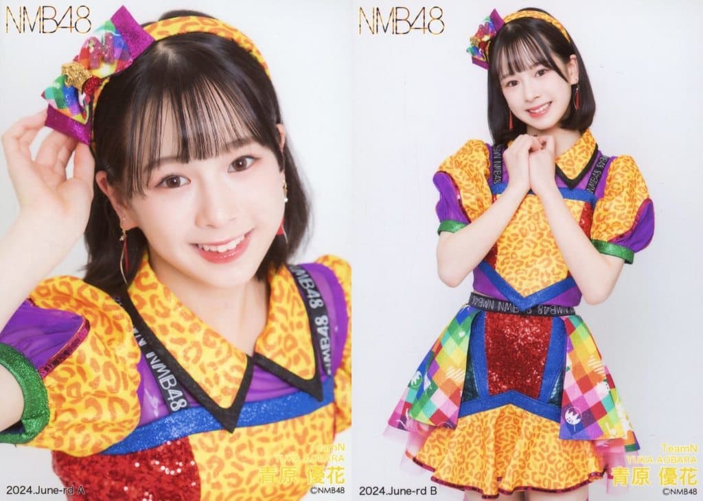 駿河屋 -<中古>◇青原優花/2024.June-rd ランダム生写真 Vol.1 2種