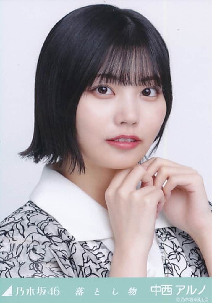 乃木坂46 中西アルノ 落とし物 r sr 乃木坂46 中西アルノ 落とし物 r sr 乃木坂46中西アルノ、“アイドル